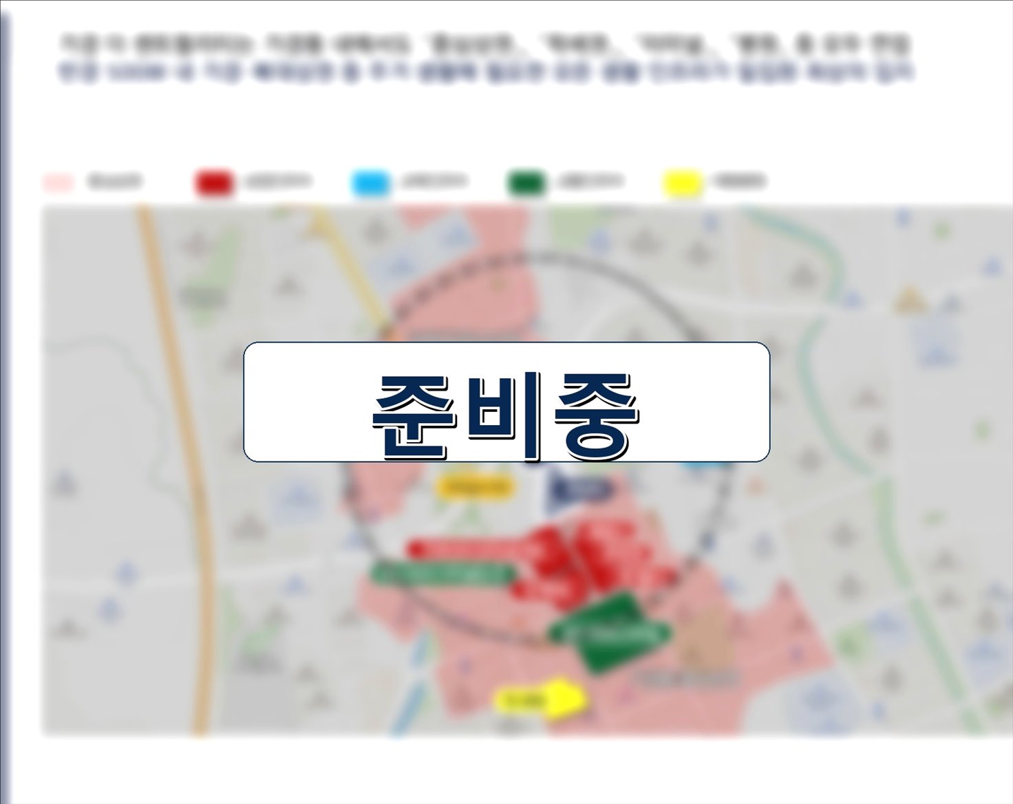 가경동두진하트리움 가경동 중심상권 세부입지 지도