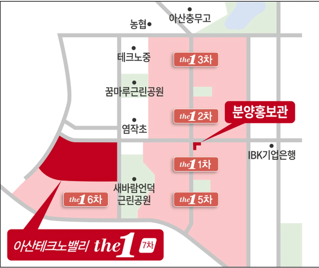 아산테크노밸리 더원 7차 (Ab4BL) 분양홍보관 약도