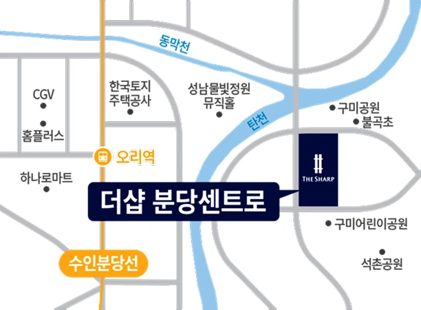 더샵 분당센트로(4차) 분양홍보관 공식 약도