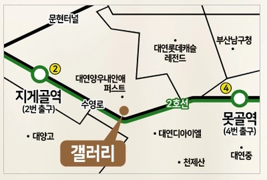 두산위브더제니스 대연 부산 남구 문현동 분양 갤러리 공식 약도