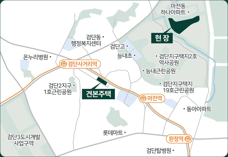 엘리프 검단 포레듀(AA32블록)(3차) 현장·견본주택 공식 위치도