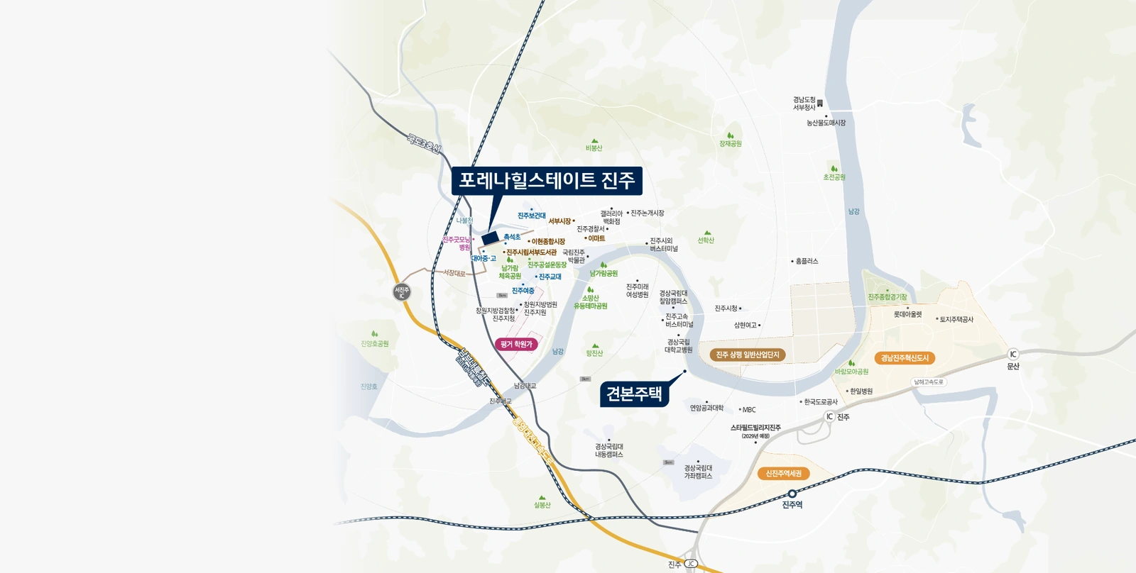 포레나힐스테이트 진주 진주 생활권 입지 지도