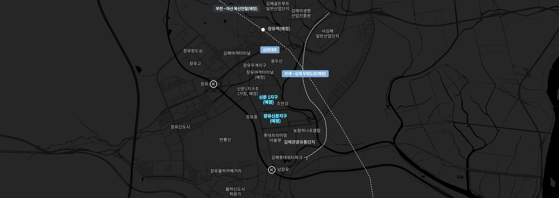 김해 신문 센트럴 아이파크 장유신문지구 공식 입지 안내도