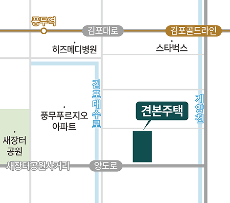 한강 푸르지오 리버프론트 현장과 견본주택 오시는 길 약도