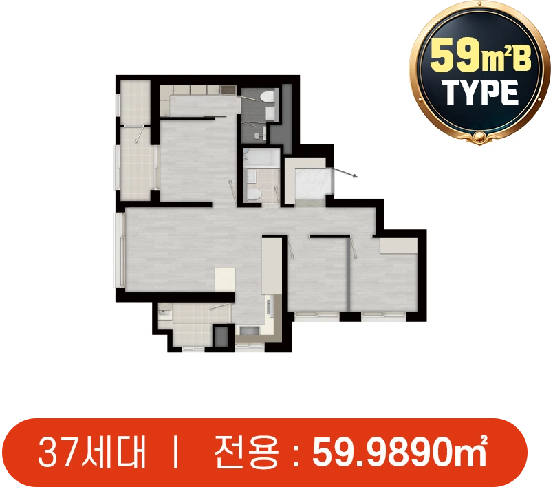 화성 조암 스위트엠 59㎡B 공식 평면도