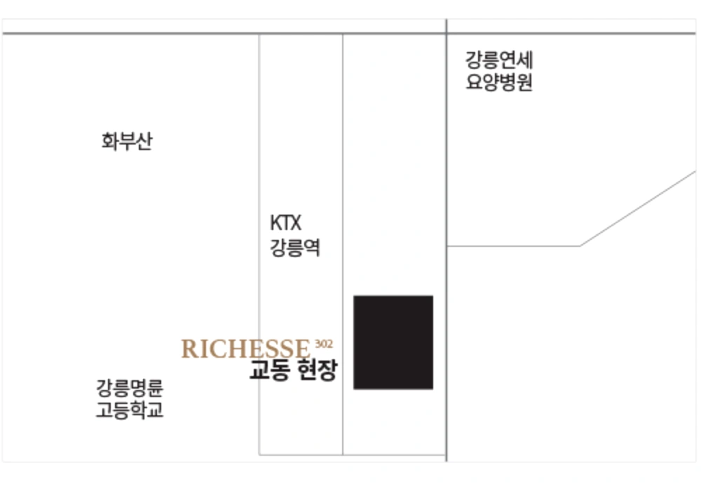 리쉐스302 강릉시 교동 156-35번지 일원 현장 위치도