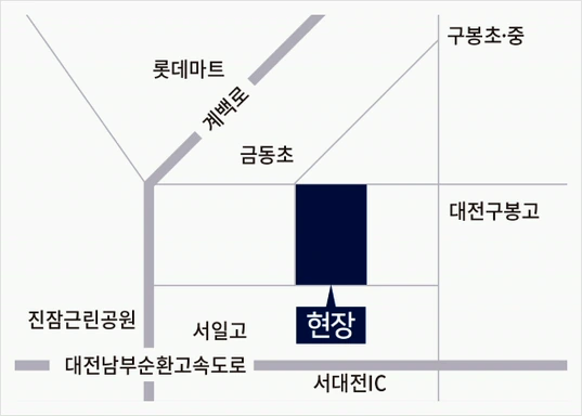 관저 더샵 아르테 현장 위치 약도