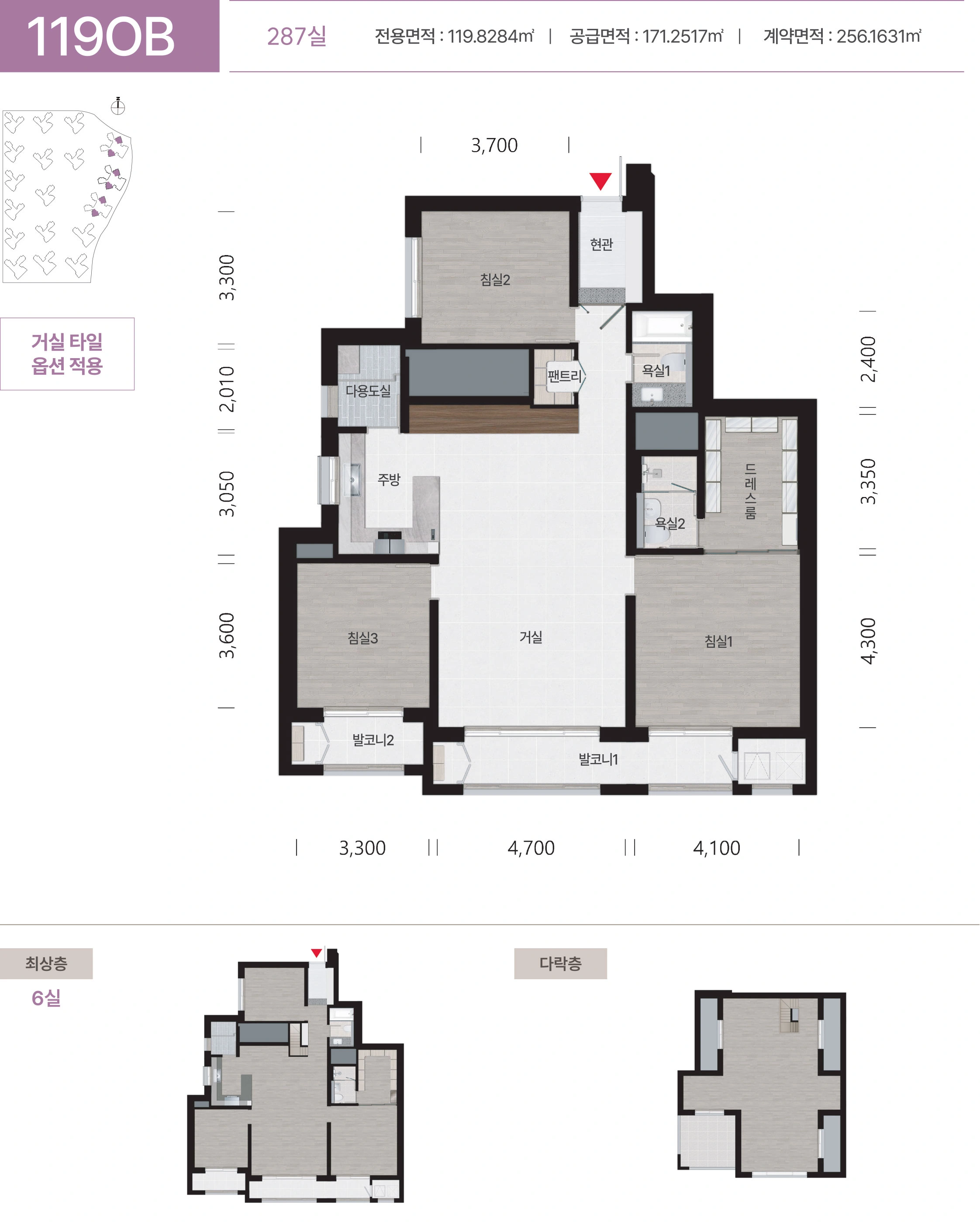 옥정중앙역 대방 디에트르Ⅱ 119OB 기본층과 최상층 다락의 공식 평면도