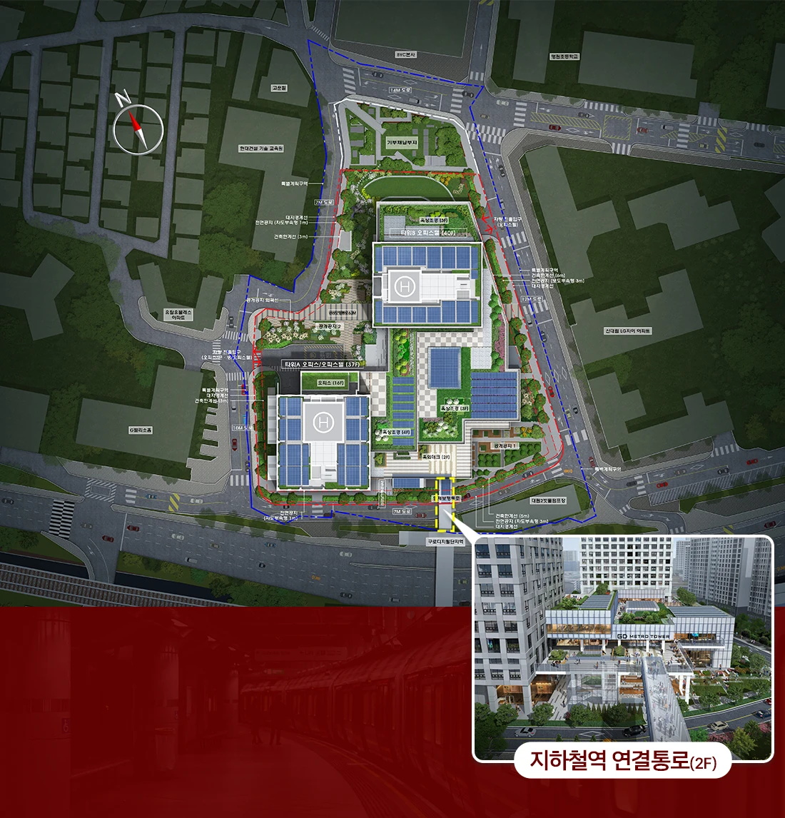 GD 메트로 타워 A타워 B타워와 차량 보행 동선을 표시한 공식 단지배치도
