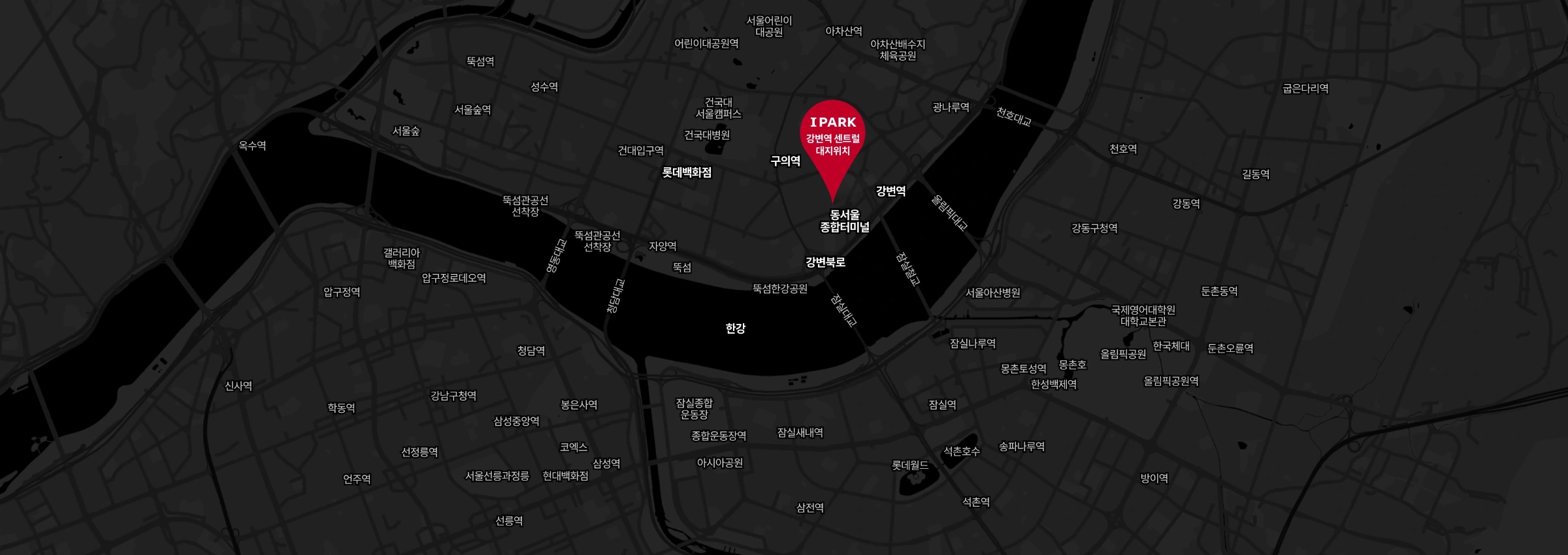 강변역 센트럴 아이파크 구의동 사업지 위치 약도