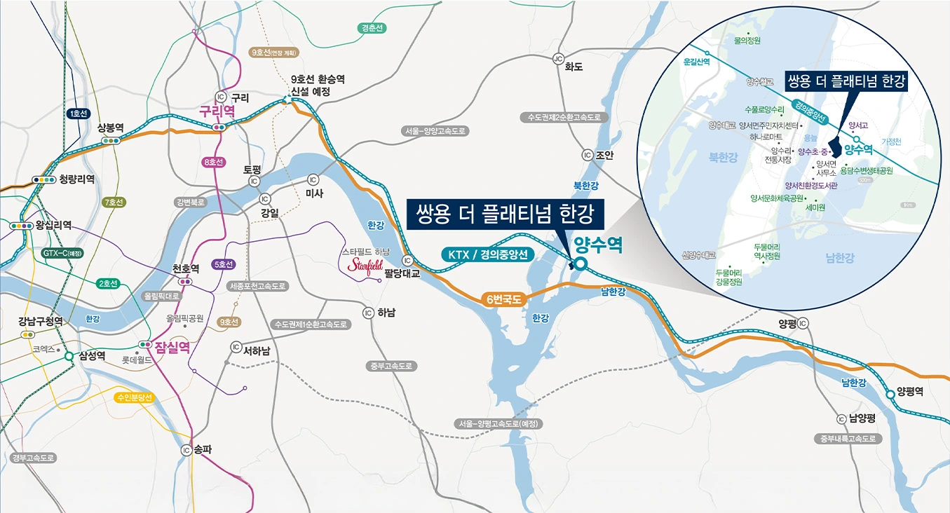 양수역과 단지 위치, 수도권 교통망을 표시한 공식 입지 안내도